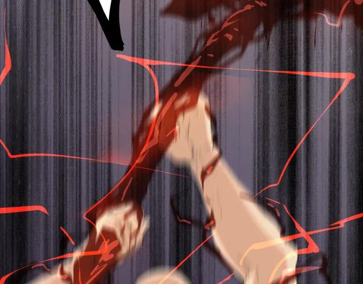 Dragon Pulse Ch.22 p67