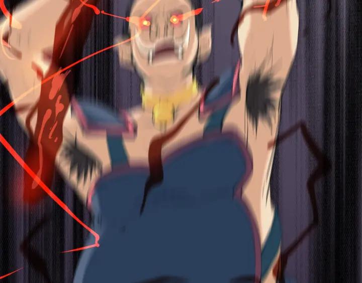 Dragon Pulse Ch.22 p68