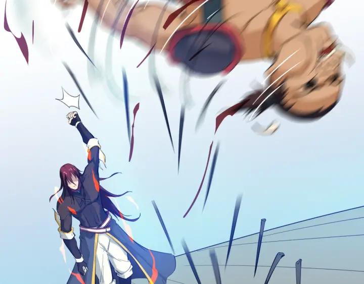 Dragon Pulse Ch.22 p75