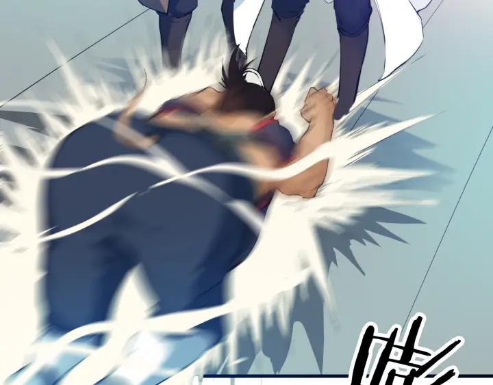 Dragon Pulse Ch.22 p78