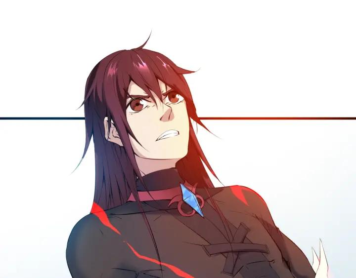 Dragon Pulse Ch.22 p83
