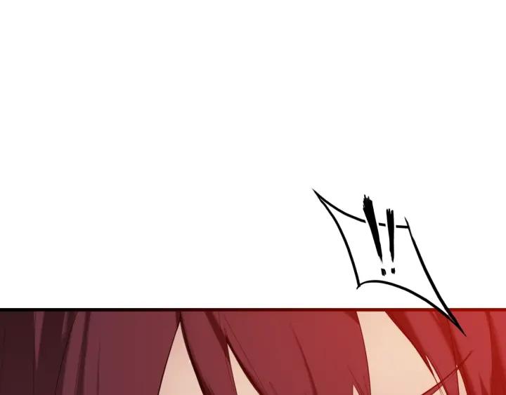 Dragon Pulse Ch.22 p95