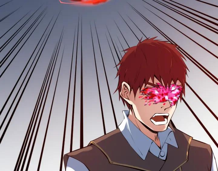 Dragon Pulse Ch.23 p103