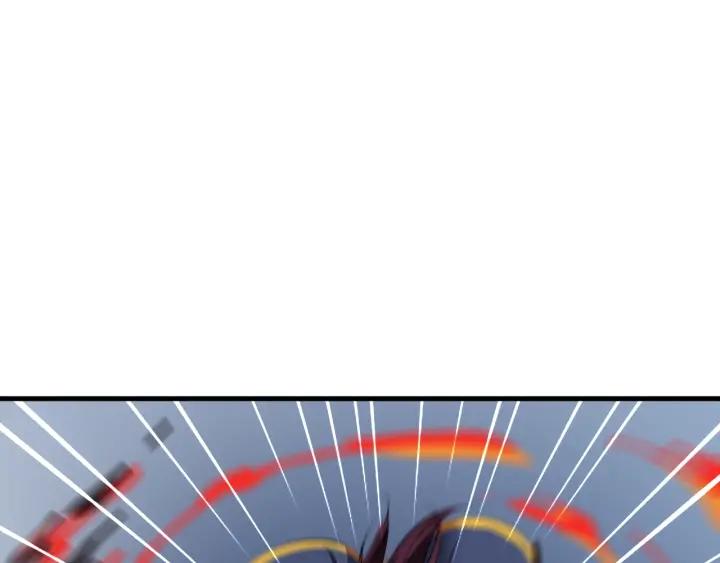 Dragon Pulse Ch.23 p105