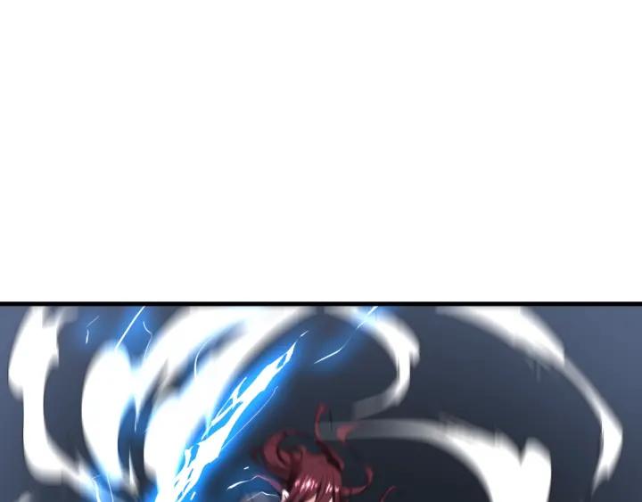 Dragon Pulse Ch.23 p118
