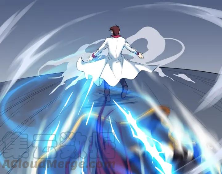 Dragon Pulse Ch.23 p121