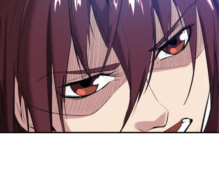 Dragon Pulse Ch.23 p124