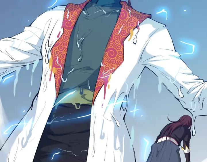 Dragon Pulse Ch.23 p126