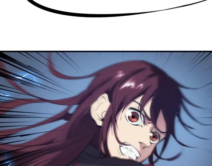 Dragon Pulse Ch.23 p128