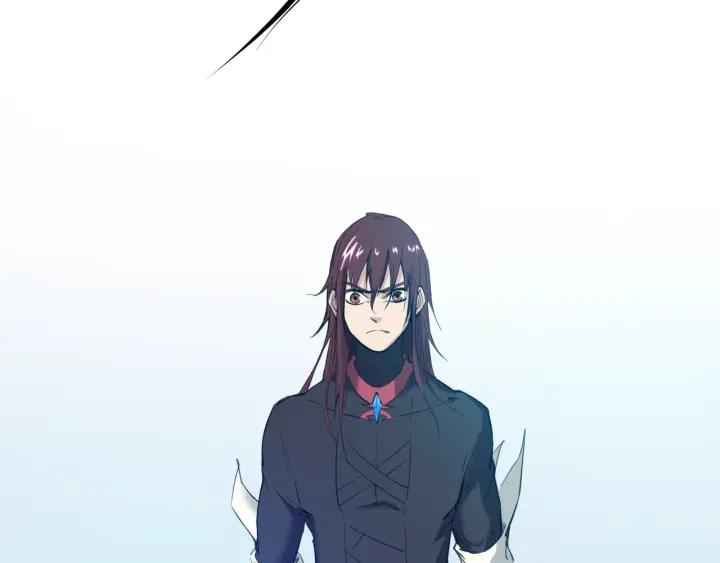 Dragon Pulse Ch.23 p130