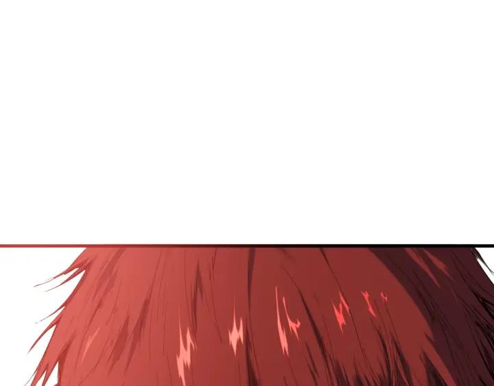 Dragon Pulse Ch.23 p19