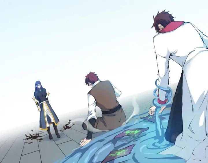 Dragon Pulse Ch.23 p23