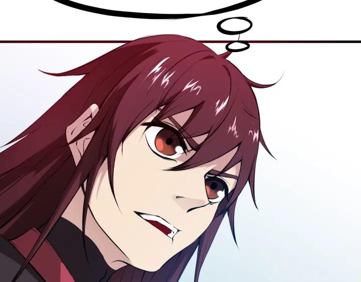 Dragon Pulse Ch.23 p28