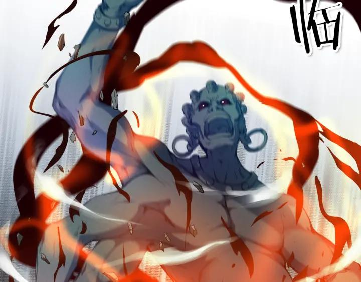 Dragon Pulse Ch.23 p36