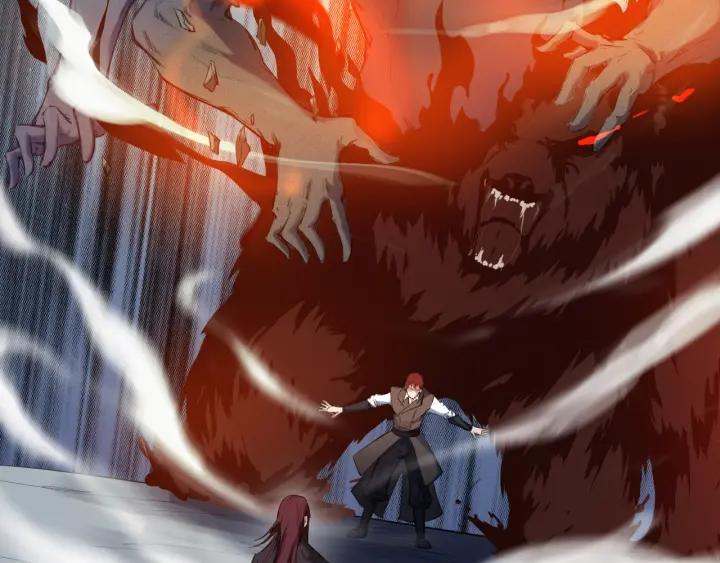 Dragon Pulse Ch.23 p37