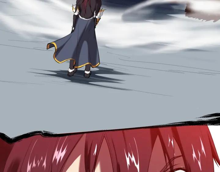 Dragon Pulse Ch.23 p38