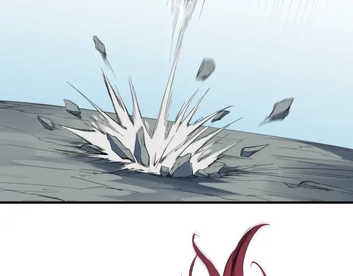 Dragon Pulse Ch.23 p49