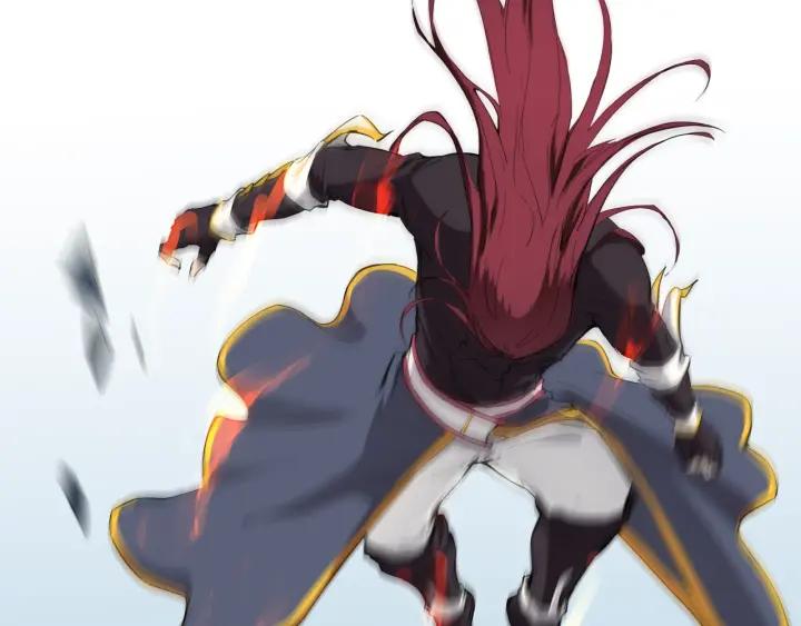 Dragon Pulse Ch.23 p50