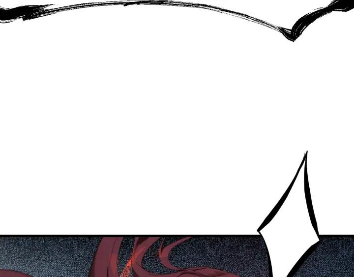 Dragon Pulse Ch.23 p55