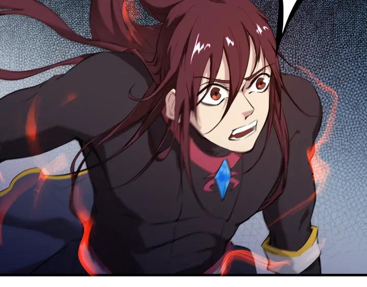 Dragon Pulse Ch.23 p56