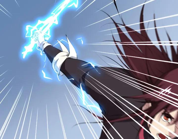 Dragon Pulse Ch.23 p66