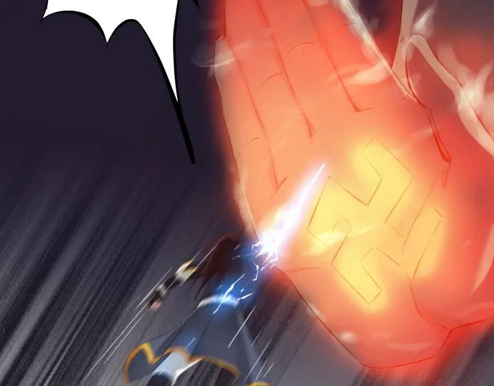 Dragon Pulse Ch.23 p68