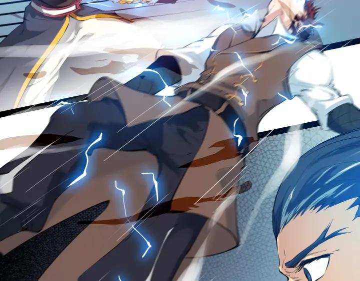 Dragon Pulse Ch.23 p7
