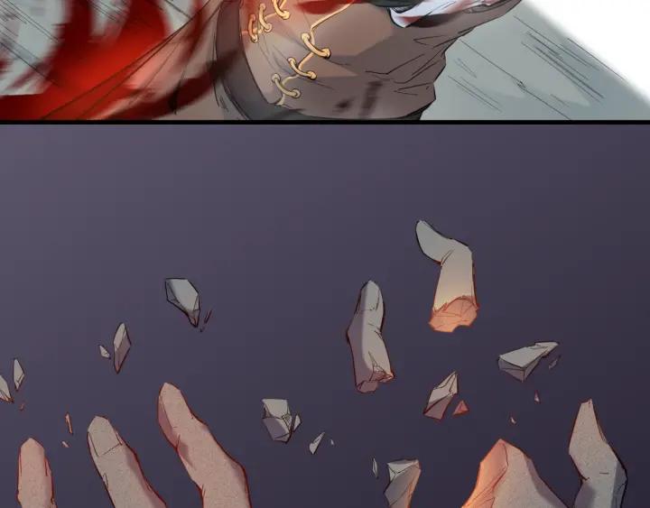 Dragon Pulse Ch.23 p79