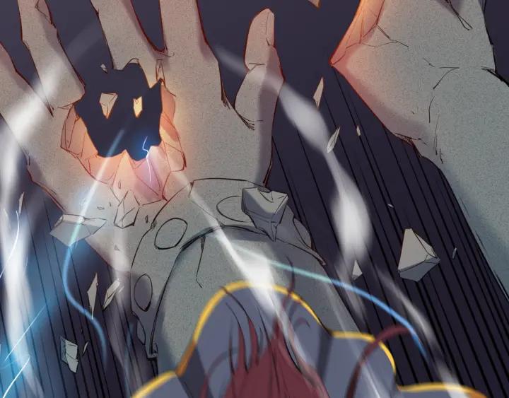 Dragon Pulse Ch.23 p80