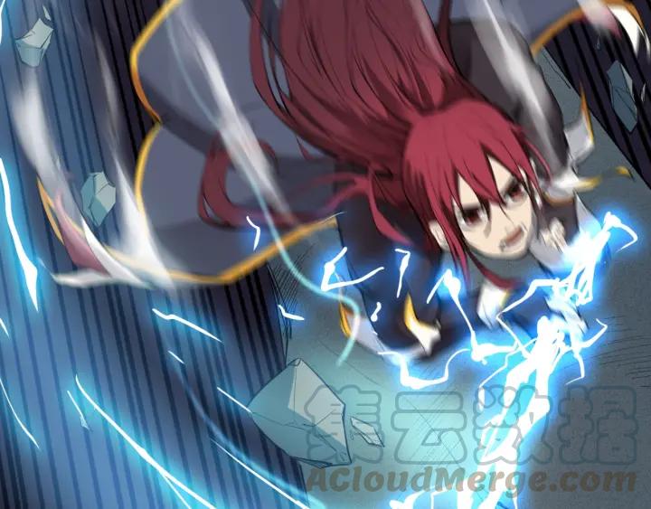 Dragon Pulse Ch.23 p81