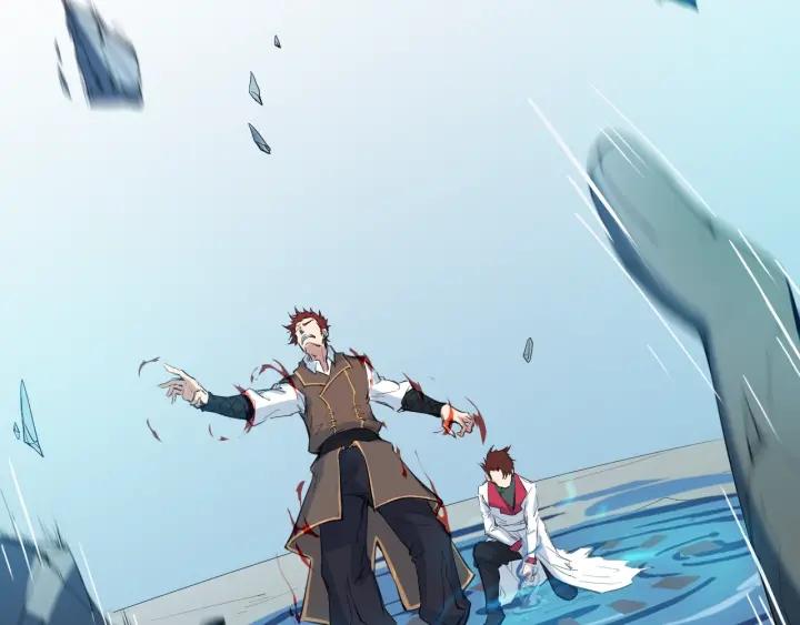 Dragon Pulse Ch.23 p83