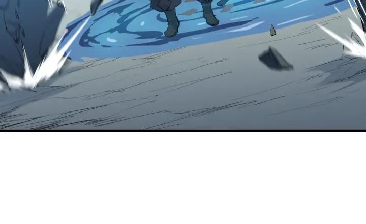 Dragon Pulse Ch.23 p84