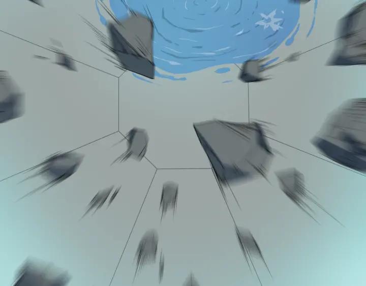 Dragon Pulse Ch.23 p90