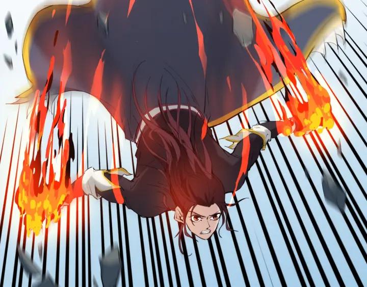 Dragon Pulse Ch.23 p95