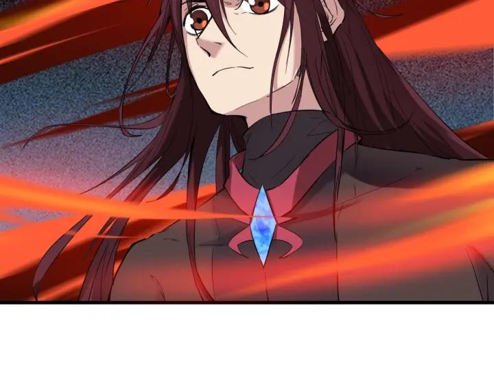 Dragon Pulse Ch.24 p102