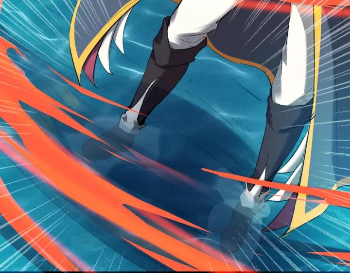 Dragon Pulse Ch.24 p104