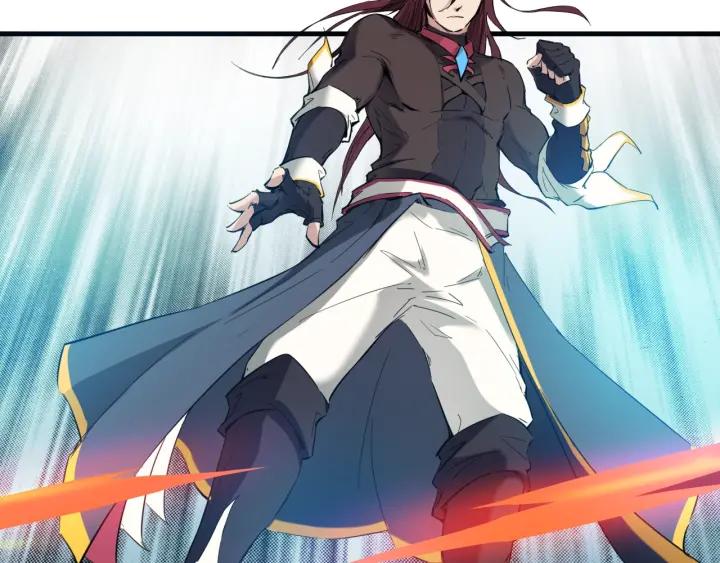 Dragon Pulse Ch.24 p106