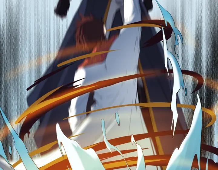 Dragon Pulse Ch.24 p115
