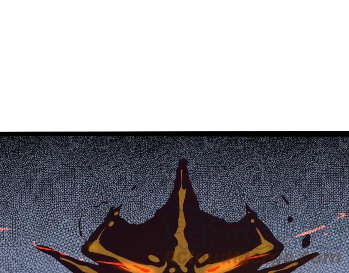 Dragon Pulse Ch.24 p121