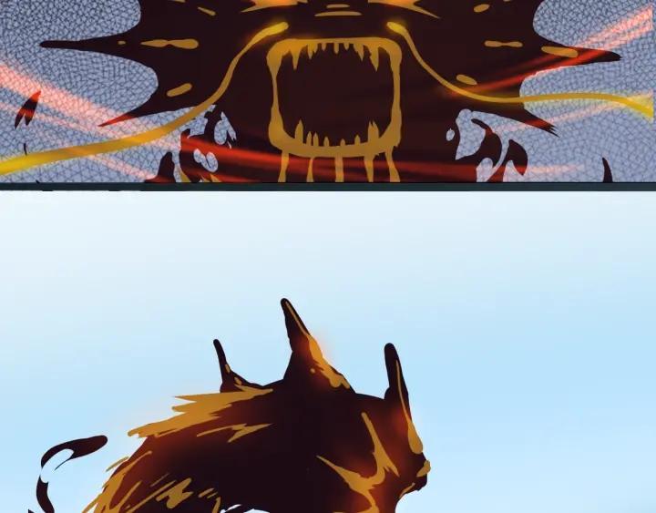 Dragon Pulse Ch.24 p122