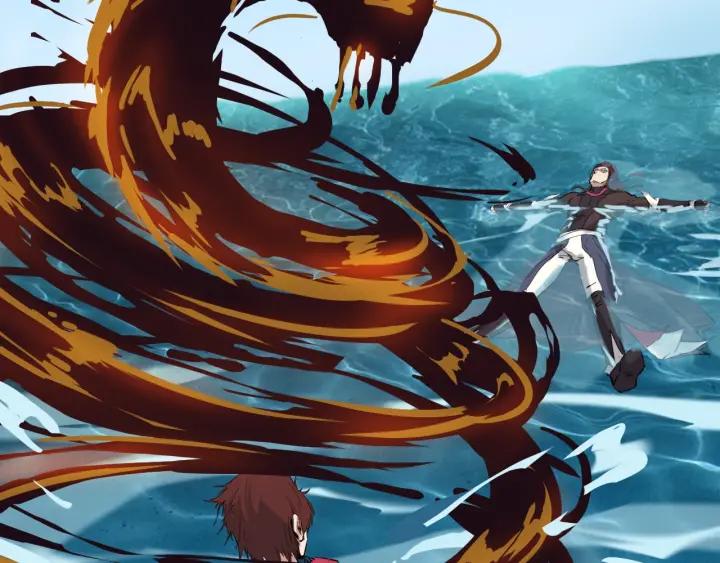 Dragon Pulse Ch.24 p123