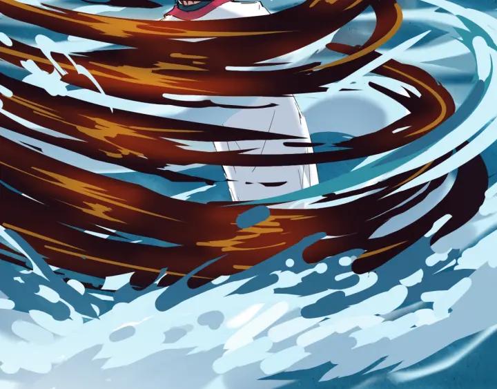 Dragon Pulse Ch.24 p124