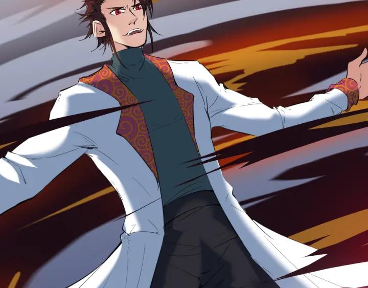 Dragon Pulse Ch.24 p133