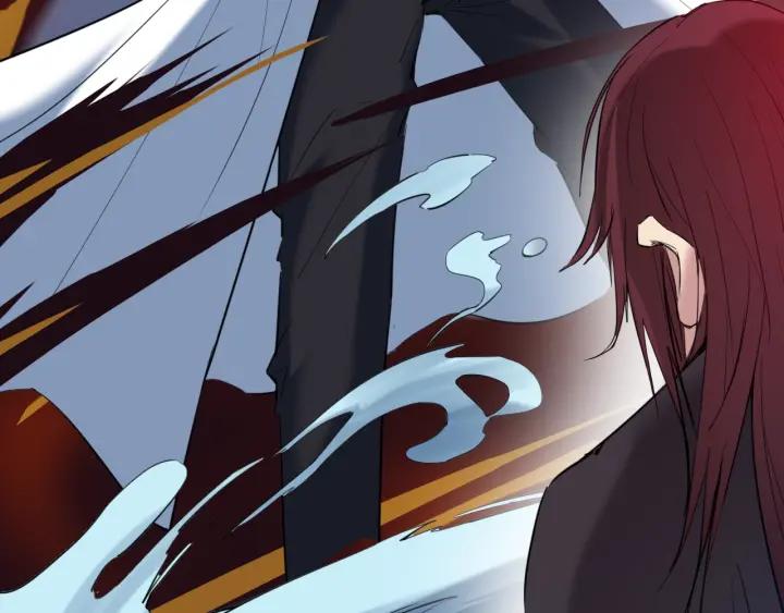 Dragon Pulse Ch.24 p134