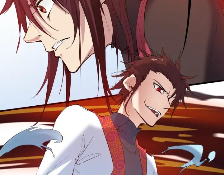 Dragon Pulse Ch.24 p139