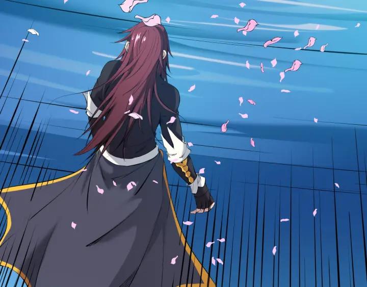 Dragon Pulse Ch.24 p15