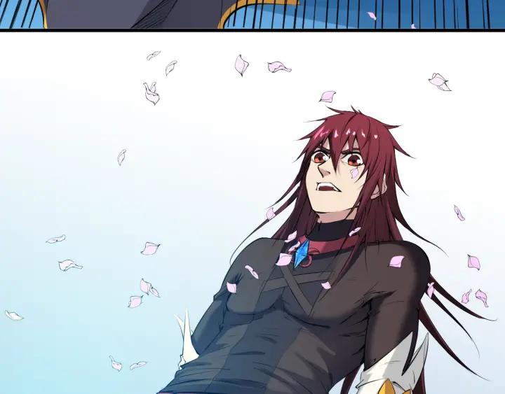 Dragon Pulse Ch.24 p16