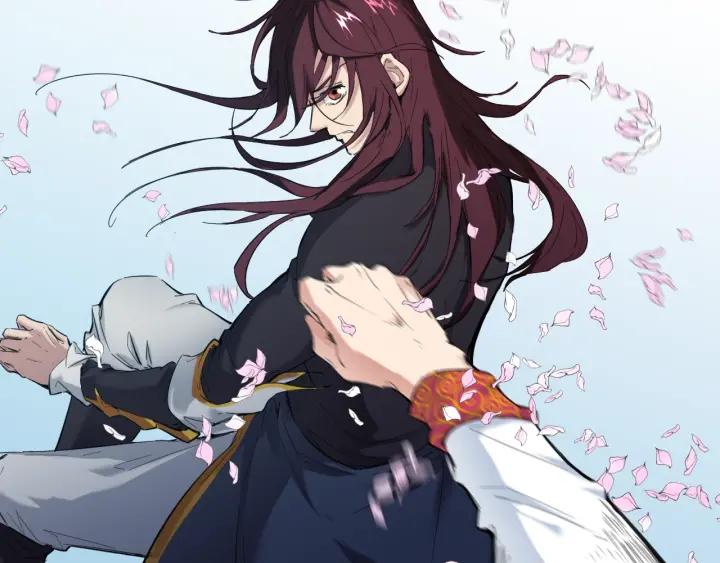 Dragon Pulse Ch.24 p24