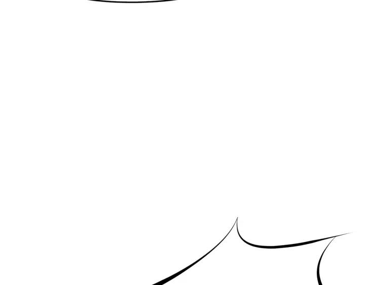 Dragon Pulse Ch.24 p28