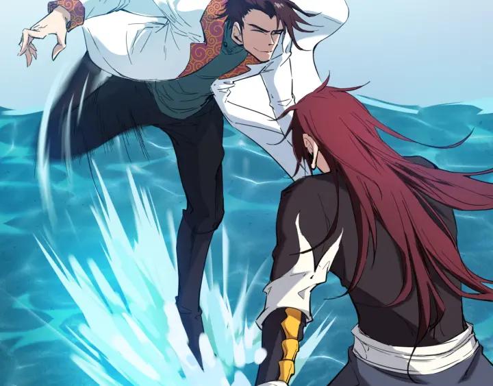 Dragon Pulse Ch.24 p34